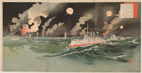 Utagawa%20Kokunimasa%2C%20%3Cb%3E%3Ci%3E%20Ch%26%23244%3Bro%20gisen%20Ryojun%20k%26%23244%3Bgai%20daikaisen%20%28The%20Crusade%20to%20Chastise%20Russia%3A%20The%20Great%20Naval%20Battle%20Outside%20the%20Harbor%20of%20Port%20Arthur%29%3C%2Fi%3E%3C%2Fb%3E%2C%201904%3B%20February%2020%2C%20%26%23244%3Bban%20nishiki-e%20%28color%20woodblock%20print%29%3B%20triptych%2C%20The%20Carol%20and%20Seymour%20Haber%20Collection%2C%20public%20domain%2C%202006.95.12